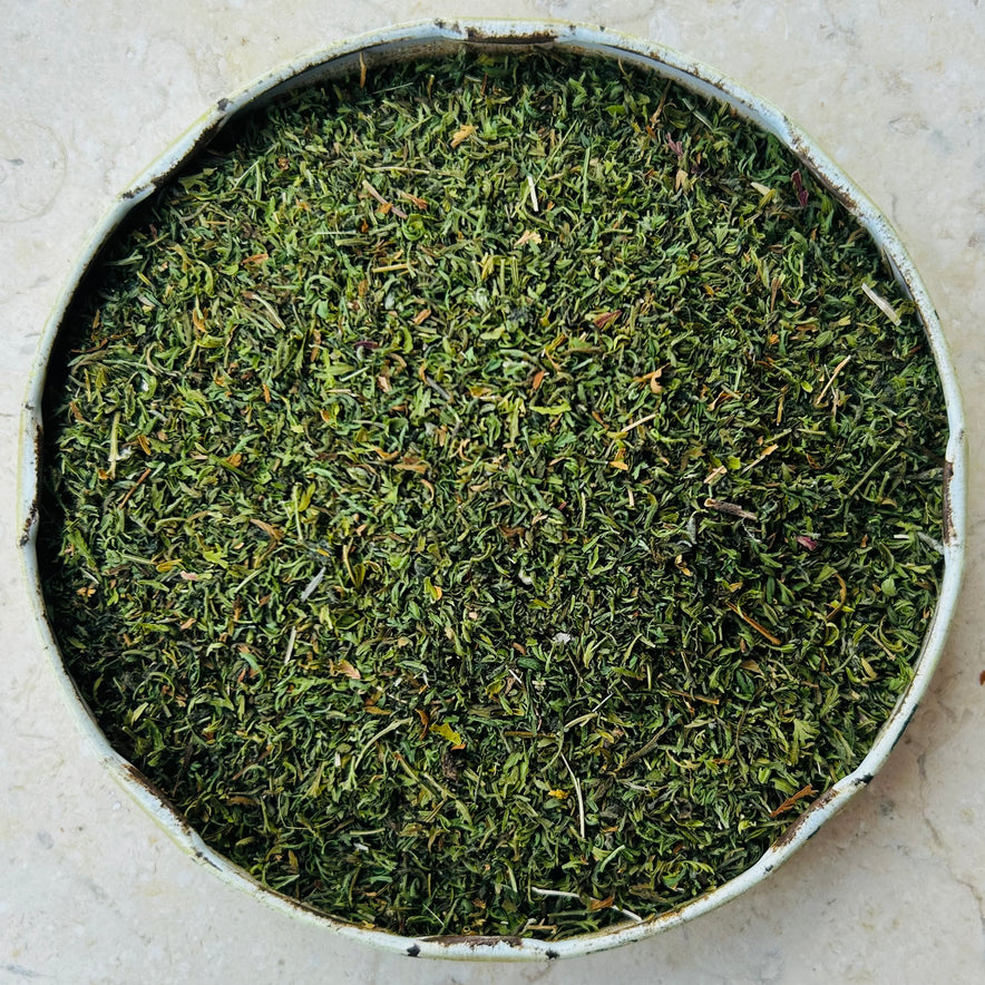 Image for Sweet Wormwood | Organic (Artemisia Annua)