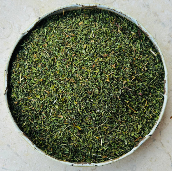 Sweet Wormwood | Organic (Artemisia Annua)